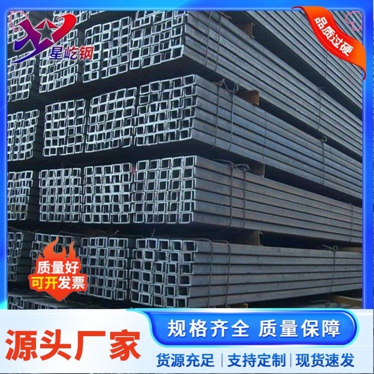 能提供更詳細(xì)的集裝箱鋼材加工費嗎？（不同材質(zhì)集裝箱鋼材的加工費對比表） 行業(yè)新聞 第2張