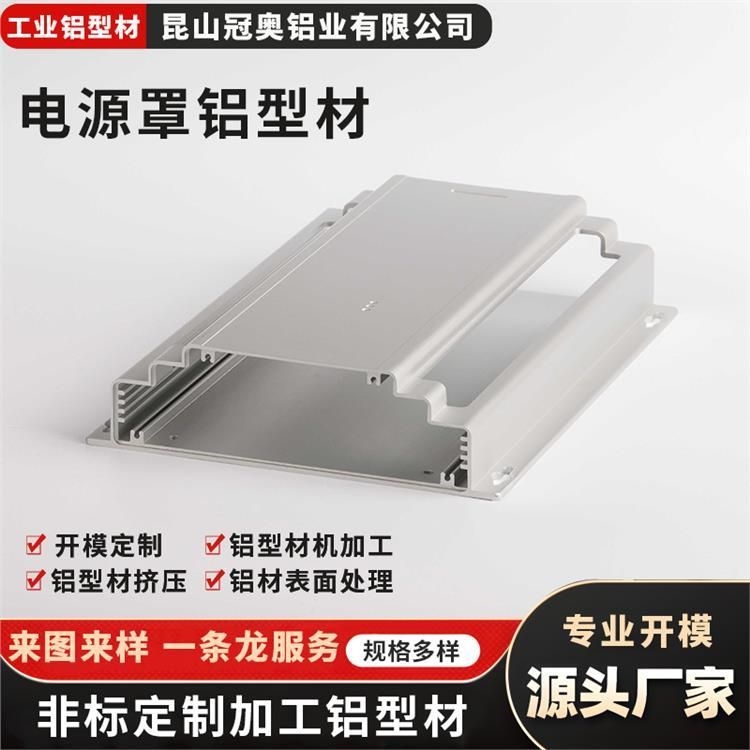 桁架搭建中哪些材料最費(fèi)錢？（桁架搭建中哪些材料最費(fèi)錢桁架搭建中哪些材料最費(fèi)錢） 行業(yè)新聞 第5張