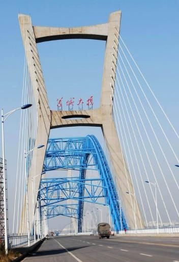 給我推薦一些經(jīng)典的橋梁鋼結(jié)構(gòu)案例（有聲書:橋梁鋼結(jié)構(gòu)） 行業(yè)新聞 第18張