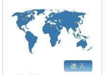 淮安最大的鋼結(jié)構(gòu)公司（淮安市規(guī)模較大的鋼結(jié)構(gòu)公司） 行業(yè)新聞 第3張