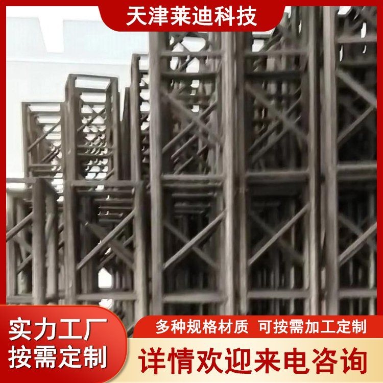 有哪些常見(jiàn)的桁架連接方式？（桁架連接方式） 行業(yè)新聞 第3張