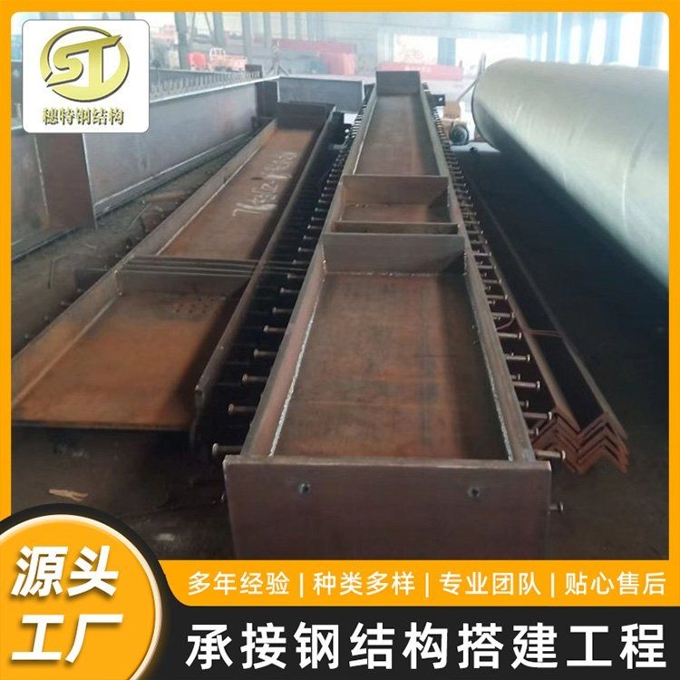 有哪些常見(jiàn)的桁架連接方式？（桁架連接方式） 行業(yè)新聞 第4張