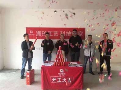 朗潤(rùn)裝飾和嵐庭哪個(gè)更穩(wěn)定？（成都裝修公司朗潤(rùn)裝飾和嵐庭哪個(gè)口碑更好） 行業(yè)新聞 第2張