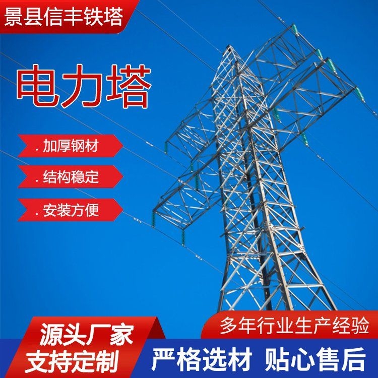 如何降低鋼結構庫房建造價格？（如何降低鋼結構庫房建造價格百度愛采購搜索全網(wǎng)4篇資料）