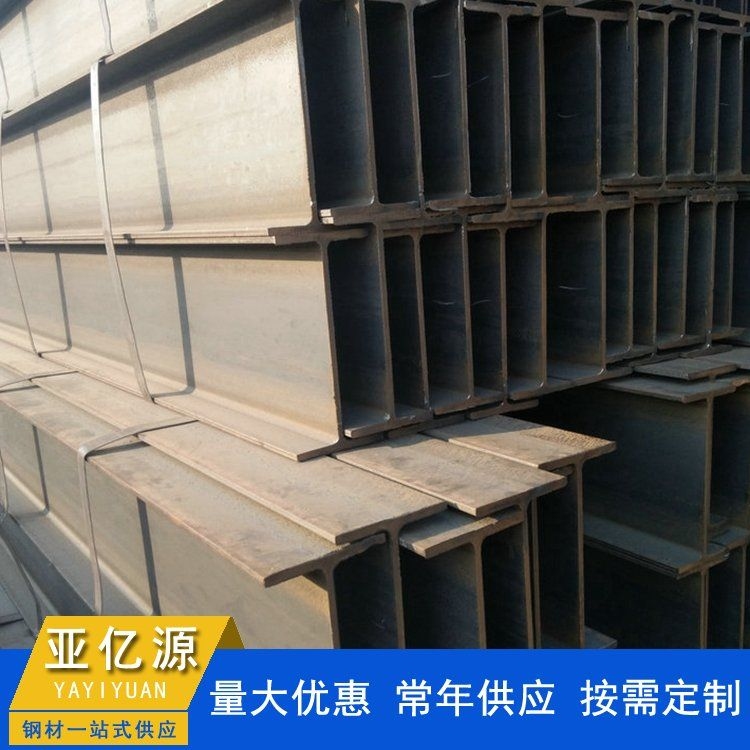 如何降低鋼結(jié)構(gòu)庫房建造價格？（如何降低鋼結(jié)構(gòu)庫房建造價格百度愛采購搜索全網(wǎng)4篇資料） 行業(yè)新聞 第2張