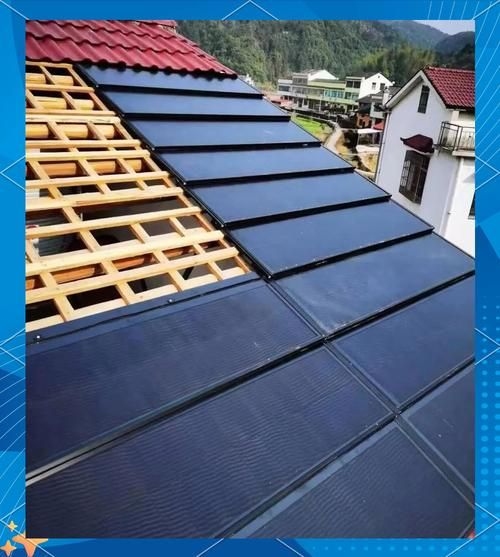 給我推薦幾款光伏防雨屋頂材料（光伏防雨屋頂材料推薦） 行業(yè)新聞 第3張