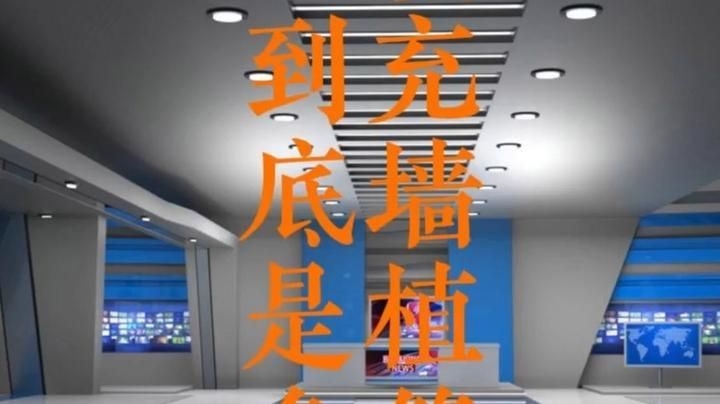 混凝土結(jié)構(gòu)植筋有哪些規(guī)范要求？（混凝土結(jié)構(gòu)植筋有哪些規(guī)范要求,三分鐘看完秒懂!） 行業(yè)新聞 第7張