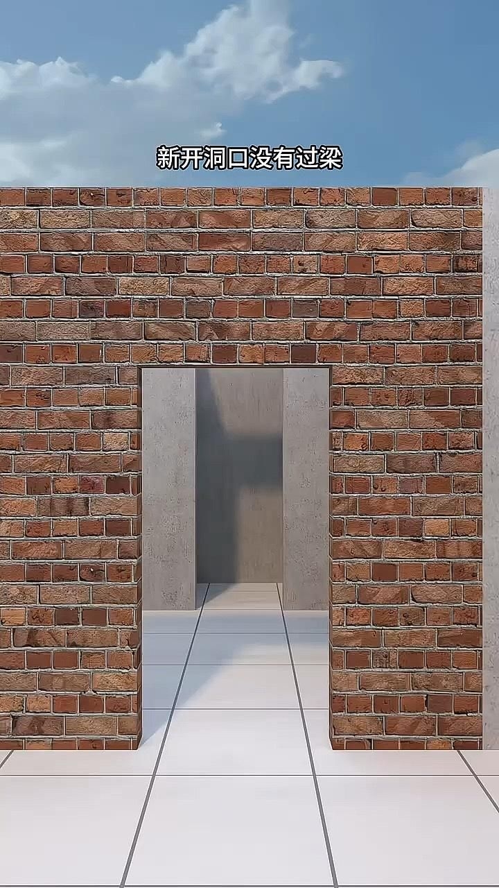 哪種加固方法最適合農(nóng)村瓦房？（農(nóng)村瓦房加固方法最適合農(nóng)村瓦房哪種加固方法最適合） 行業(yè)新聞 第3張