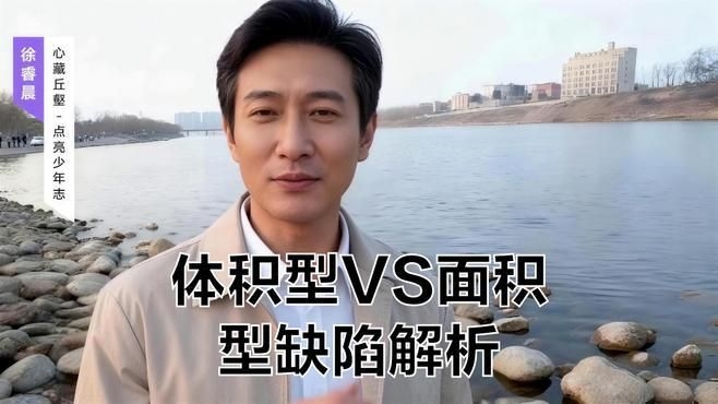 焊接連接中哪些缺陷是致命缺陷？ 行業(yè)新聞 第10張