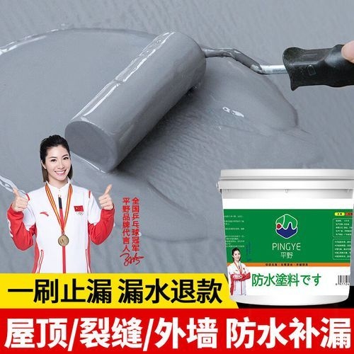 哪種地面注漿材料性價(jià)比最高？（卡瑪貝拉地聚合物水泥注漿料公路塌陷非開挖地面修補(bǔ)） 行業(yè)新聞 第2張