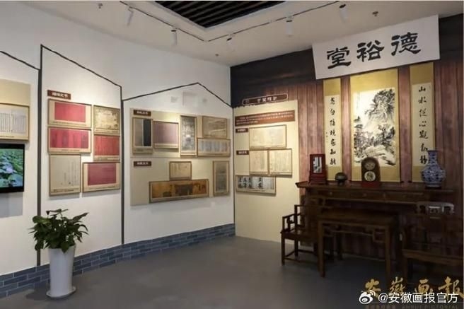 給我?guī)讉€檔案室裝修的案例 行業(yè)新聞 第15張