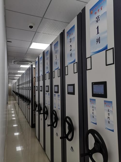 給我?guī)讉€檔案室裝修的案例 行業(yè)新聞 第32張