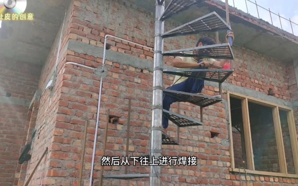 如何設(shè)計(jì)一個(gè)安全的旋轉(zhuǎn)樓梯？（如何設(shè)計(jì)一個(gè)安全的旋轉(zhuǎn)樓梯,設(shè)計(jì)一個(gè)安全的旋轉(zhuǎn)樓梯） 行業(yè)新聞 第6張