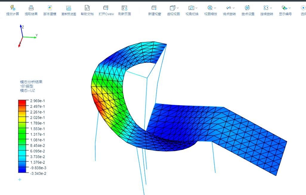 桁架結(jié)構(gòu)計算軟件哪個最好用？（桁架結(jié)構(gòu)計算軟件哪個最好用,關(guān)于桁架結(jié)構(gòu)計算軟件的選擇） 行業(yè)新聞 第17張
