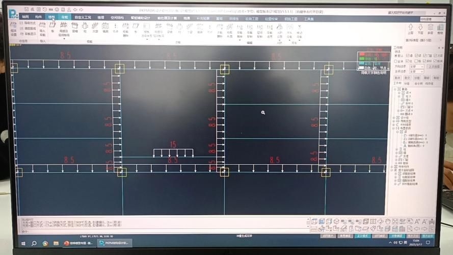 桁架結(jié)構(gòu)計算軟件哪個最好用？（桁架結(jié)構(gòu)計算軟件哪個最好用,關(guān)于桁架結(jié)構(gòu)計算軟件的選擇） 行業(yè)新聞 第19張