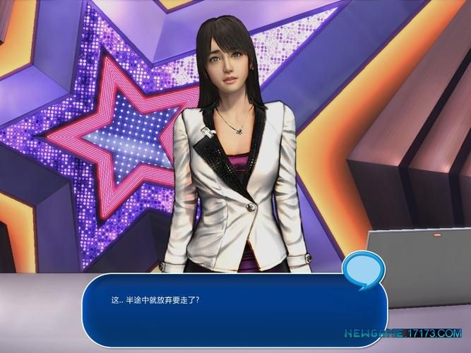 桁架結(jié)構(gòu)計算軟件哪個最好用？（桁架結(jié)構(gòu)計算軟件哪個最好用,關(guān)于桁架結(jié)構(gòu)計算軟件的選擇） 行業(yè)新聞 第21張