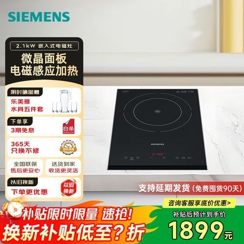 電磁感應(yīng)加熱爐有哪些品牌推薦？（電磁感應(yīng)加熱爐品牌推薦）