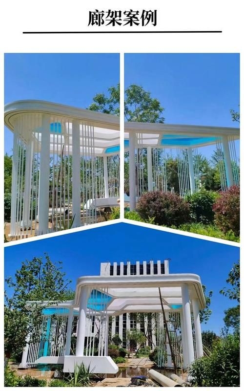 給我一些鋼結(jié)構(gòu)景觀長(zhǎng)廊的設(shè)計(jì)案例（給我一些鋼結(jié)構(gòu)景觀長(zhǎng)廊的設(shè)計(jì)案例,嘿，看來(lái)你對(duì)鋼結(jié)構(gòu)景觀長(zhǎng)廊的設(shè)計(jì)很感興趣呀） 行業(yè)新聞 第11張