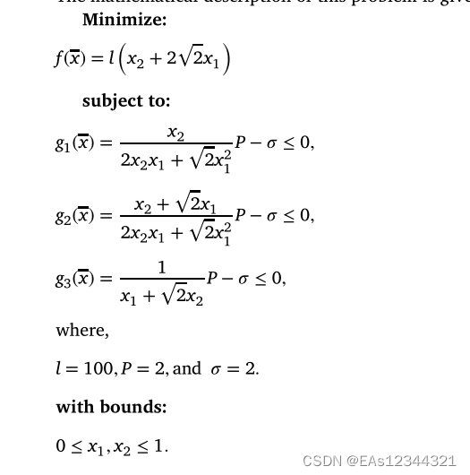 如何優(yōu)化桁架設(shè)計(jì)以節(jié)省材料？（如何優(yōu)化桁架設(shè)計(jì)以節(jié)省材料以節(jié)省材料） 行業(yè)新聞 第6張