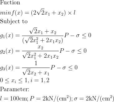 如何優(yōu)化三角桁架的承重？（三角桁架結(jié)構(gòu)設(shè)計(jì)(2)騰訊網(wǎng)） 行業(yè)新聞 第4張