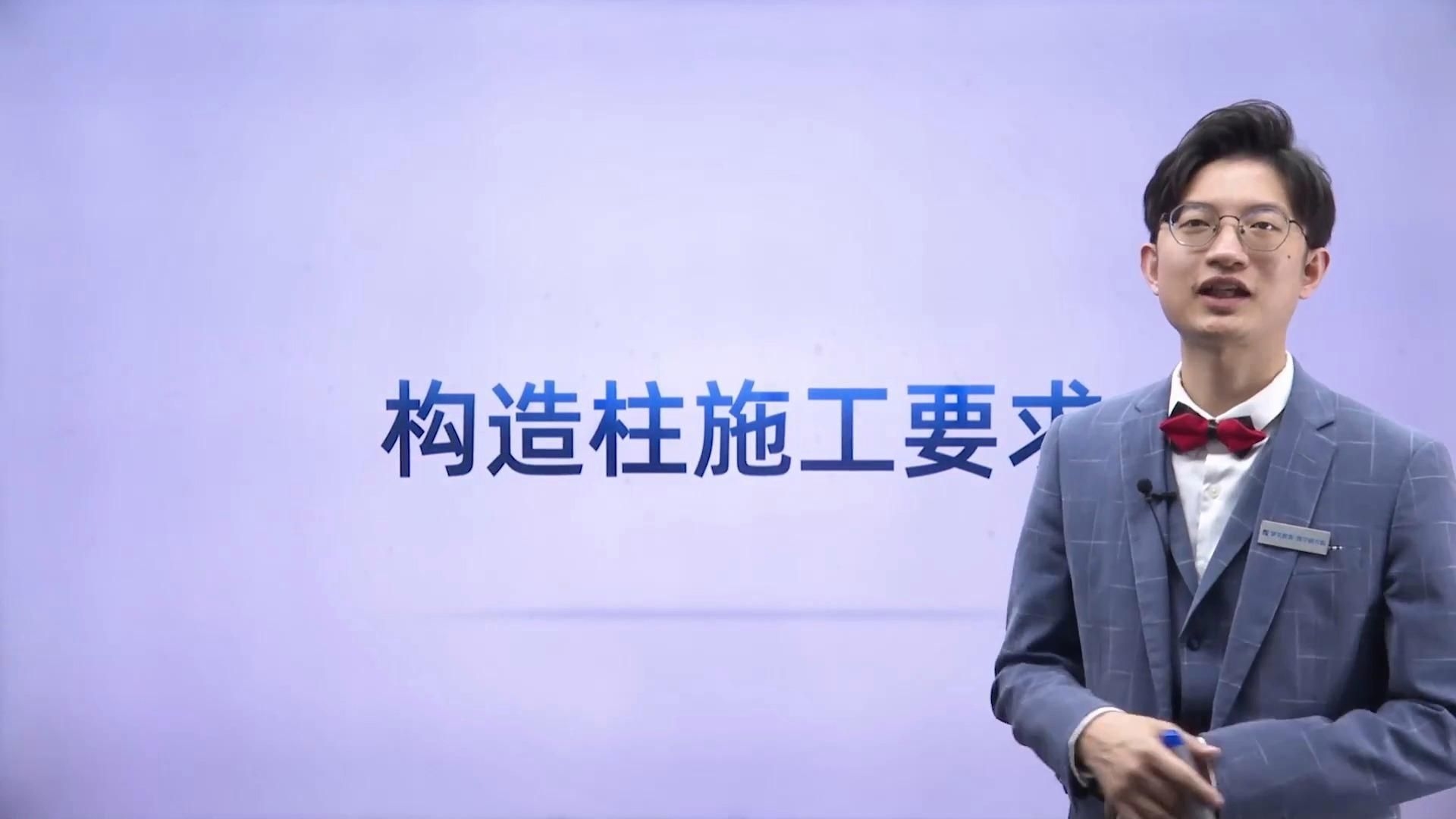 能否給出構(gòu)造柱施工的詳細步驟？（構(gòu)造柱施工的詳細步驟）