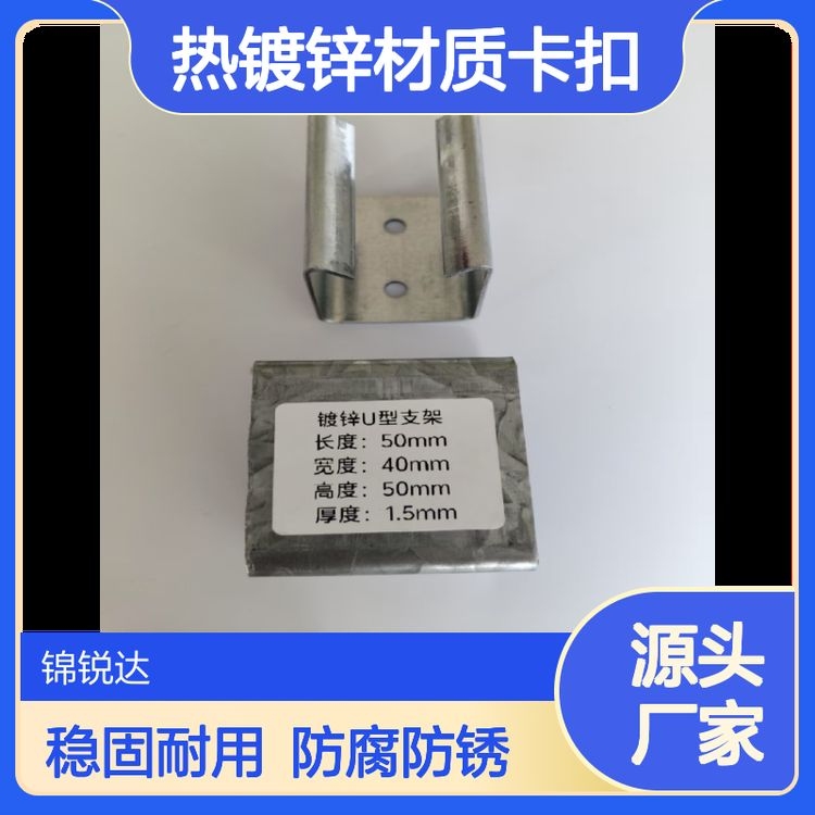 有哪些品牌提供彩鋼瓦光伏安裝服務(wù)？（百度愛(ài)采購(gòu)彩鋼瓦光伏安裝服務(wù)品牌對(duì)比要點(diǎn)） 行業(yè)新聞 第2張