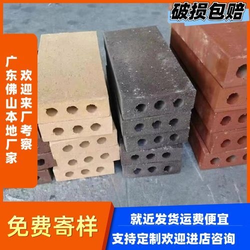 有哪些品牌的承重墻磚推薦？（關(guān)于承重墻磚的品牌選擇，我?guī)湍阏砹藥讉€(gè)口碑和性能不錯(cuò)的品牌）