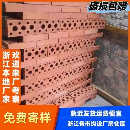 有哪些品牌的承重墻磚推薦？（關(guān)于承重墻磚的品牌選擇，我?guī)湍阏砹藥讉€口碑和性能不錯的品牌） 行業(yè)新聞 第2張