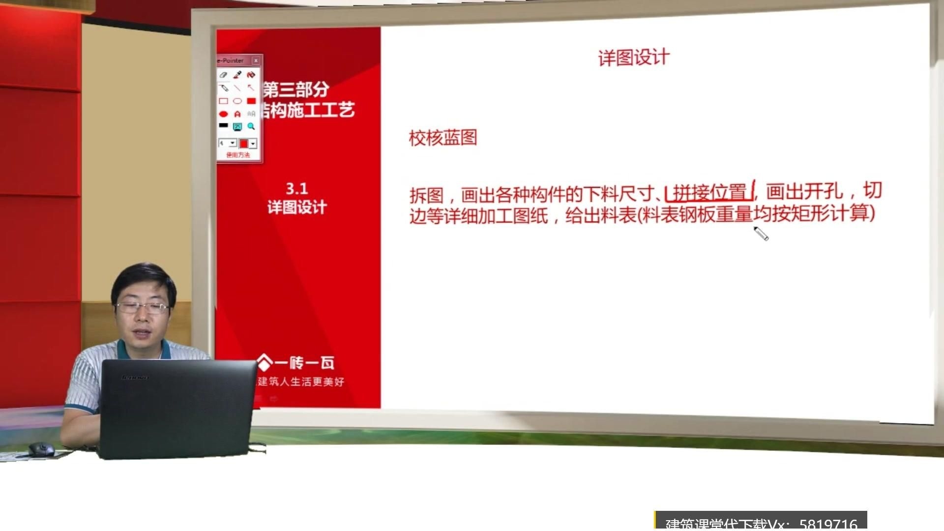 鋼結(jié)構(gòu)工程如何計價？（鋼結(jié)構(gòu)工程工程的計價是個技術(shù)活，我來幫你梳理一下核心要點） 行業(yè)新聞 第1張