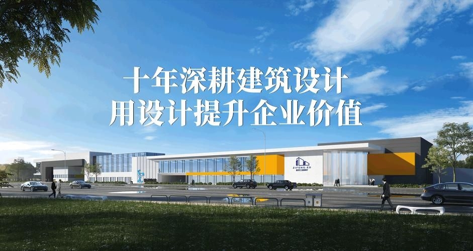 如何選擇合適的鋼結(jié)構(gòu)設(shè)計院？