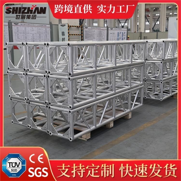 能否提供桁架結(jié)構(gòu)設(shè)計(jì)的具體步驟？（桁架結(jié)構(gòu)設(shè)計(jì)可以拆解成幾個(gè)關(guān)鍵步驟幫你梳理一下） 行業(yè)新聞 第3張