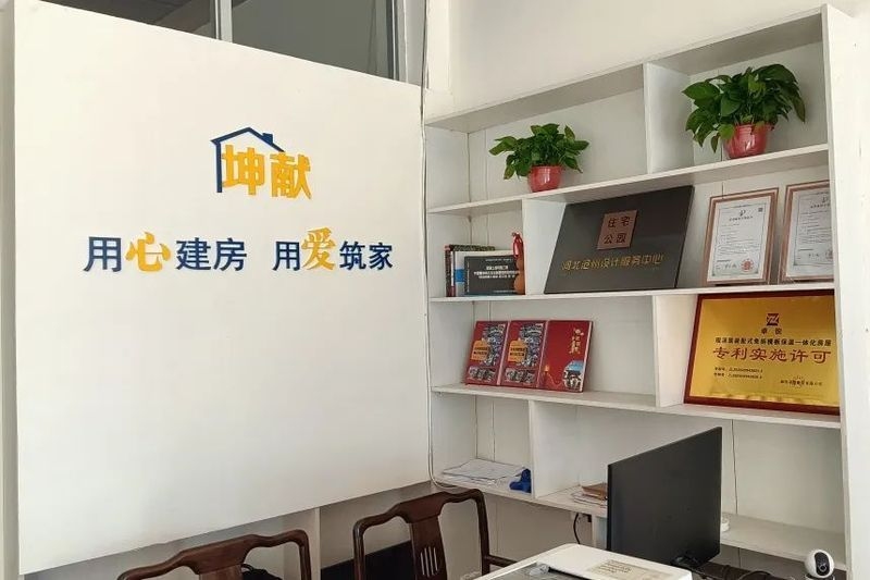 重鋼結(jié)構(gòu)別墅的價(jià)格大概是多少？（重鋼結(jié)構(gòu)別墅價(jià)格大概是多少重鋼結(jié)構(gòu)別墅的價(jià)格大概是多少） 行業(yè)新聞 第2張