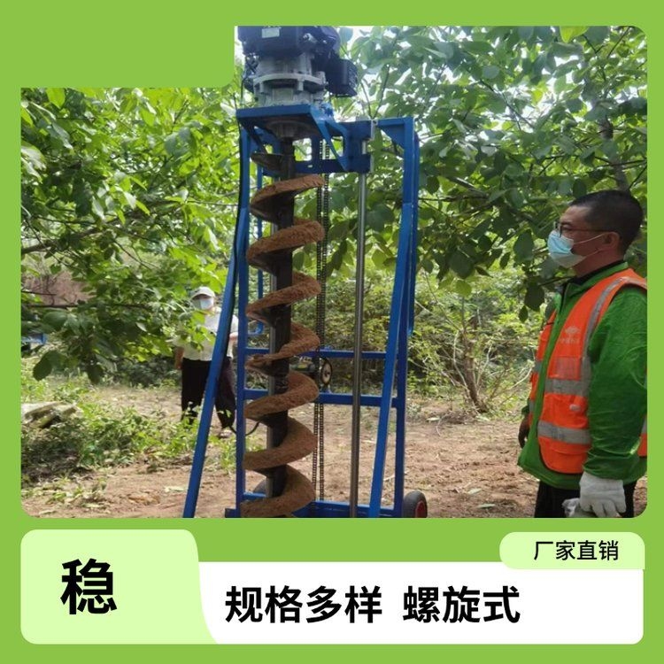 屋頂光伏支架安裝需要哪些工具？ 行業(yè)新聞 第2張