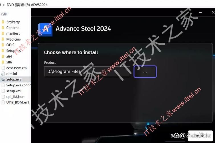 鋼結(jié)構(gòu)制圖軟件哪個最好用？（sketchup鋼結(jié)構(gòu)制圖軟件哪個最好用,共參考6篇資料） 行業(yè)新聞 第12張