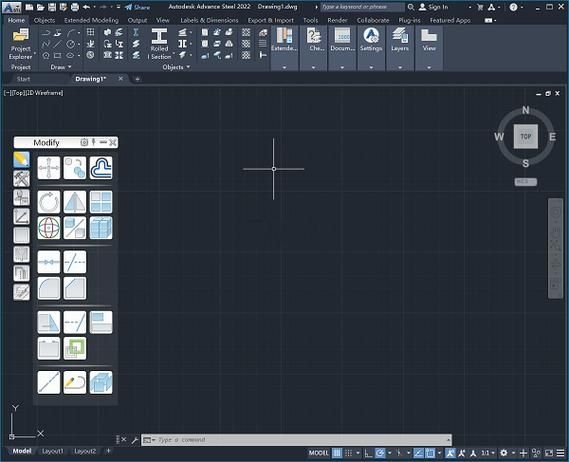 鋼結(jié)構(gòu)制圖軟件哪個最好用？（sketchup鋼結(jié)構(gòu)制圖軟件哪個最好用,共參考6篇資料） 行業(yè)新聞 第15張