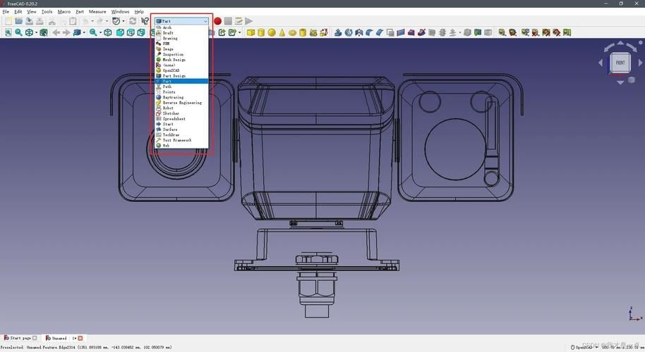 鋼結(jié)構(gòu)制圖軟件哪個最好用？（sketchup鋼結(jié)構(gòu)制圖軟件哪個最好用,共參考6篇資料） 行業(yè)新聞 第19張