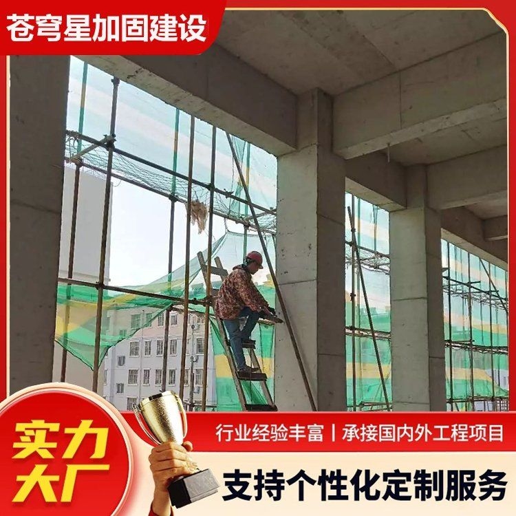 鋼筋和砌體加固筋哪個(gè)更耐用？（鋼筋和砌體加固筋哪個(gè)更耐用,百度愛采購搜索全網(wǎng)26篇資料） 行業(yè)新聞 第2張