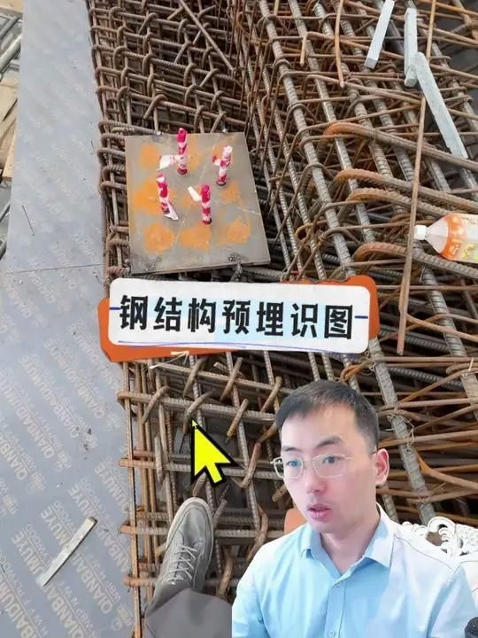 地腳螺栓預(yù)埋需要注意哪些事項(xiàng)？（地腳螺栓預(yù)埋需要注意哪些事項(xiàng),） 行業(yè)新聞 第2張