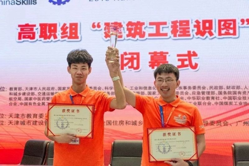 禹城鋼結(jié)構(gòu)最厲害三個專業(yè)（禹城鋼結(jié)構(gòu)最厲害三個專業(yè)根據(jù)參考信息參考信息） 行業(yè)新聞 第3張