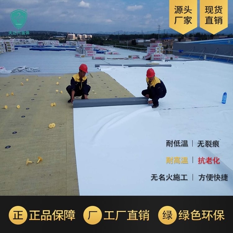 鋼結(jié)構(gòu)工程（金成鋼材礦用工字鋼結(jié)構(gòu)工程鋼結(jié)構(gòu)工程的核心要點(diǎn)） 行業(yè)新聞 第7張