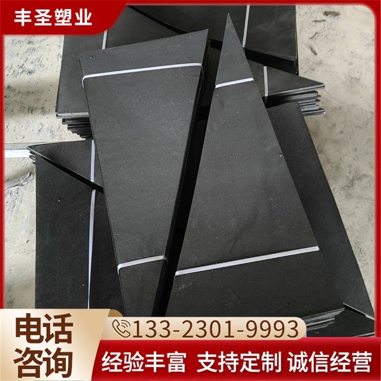 有哪些常見的加固板類型？（常見的加固板類型）