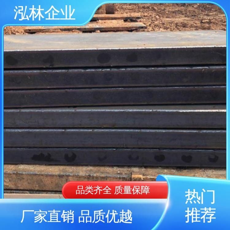 有哪些常見(jiàn)的加固板類型？（常見(jiàn)的加固板類型） 行業(yè)新聞 第4張