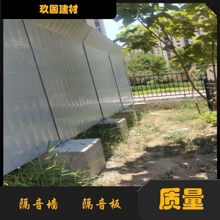 有哪些常見(jiàn)的加固板類型？（常見(jiàn)的加固板類型） 行業(yè)新聞 第5張