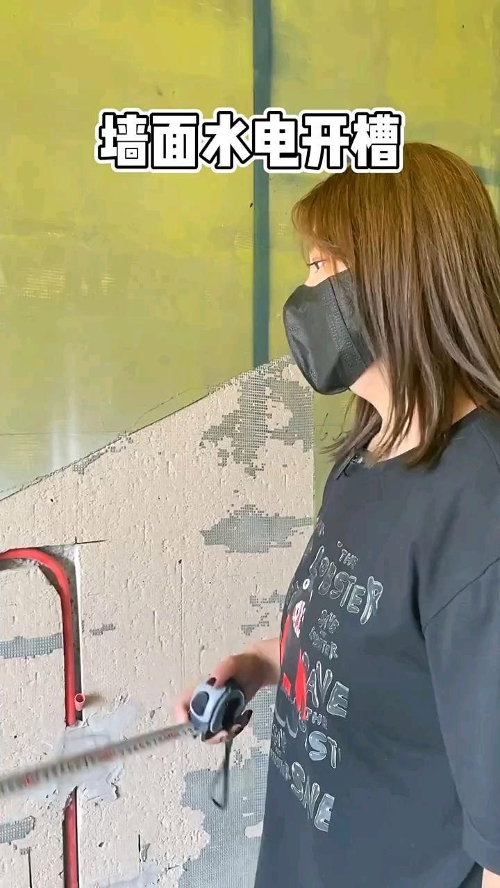 承重墻開槽后如何修復(fù)？ 行業(yè)新聞 第3張