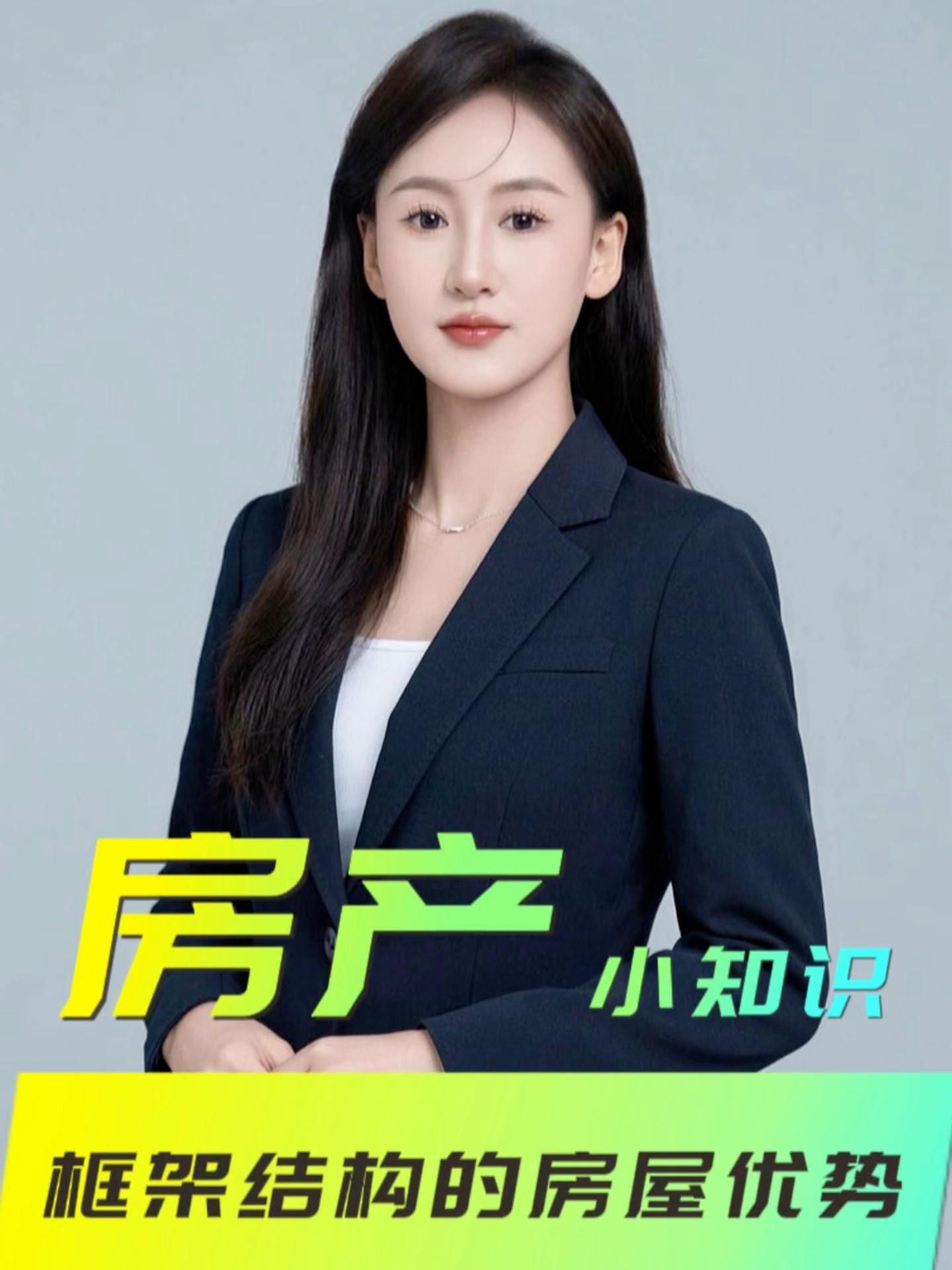 框架結(jié)構(gòu)房屋有哪些優(yōu)缺點？（農(nóng)村自建房框架結(jié)構(gòu)房屋有哪些優(yōu)缺點框架結(jié)構(gòu)房屋優(yōu)缺點） 行業(yè)新聞 第7張