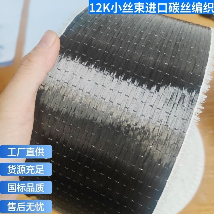 樓板加固中哪些材料常用？（樓板加固中哪些材料常用樓板加固中哪些材料常用）