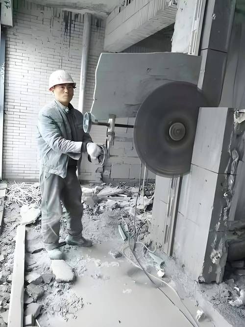 如何選擇專業(yè)的墻體切割公司？（如何選擇專業(yè)的墻體切割公司，選專業(yè)墻體切割公司） 行業(yè)新聞 第2張