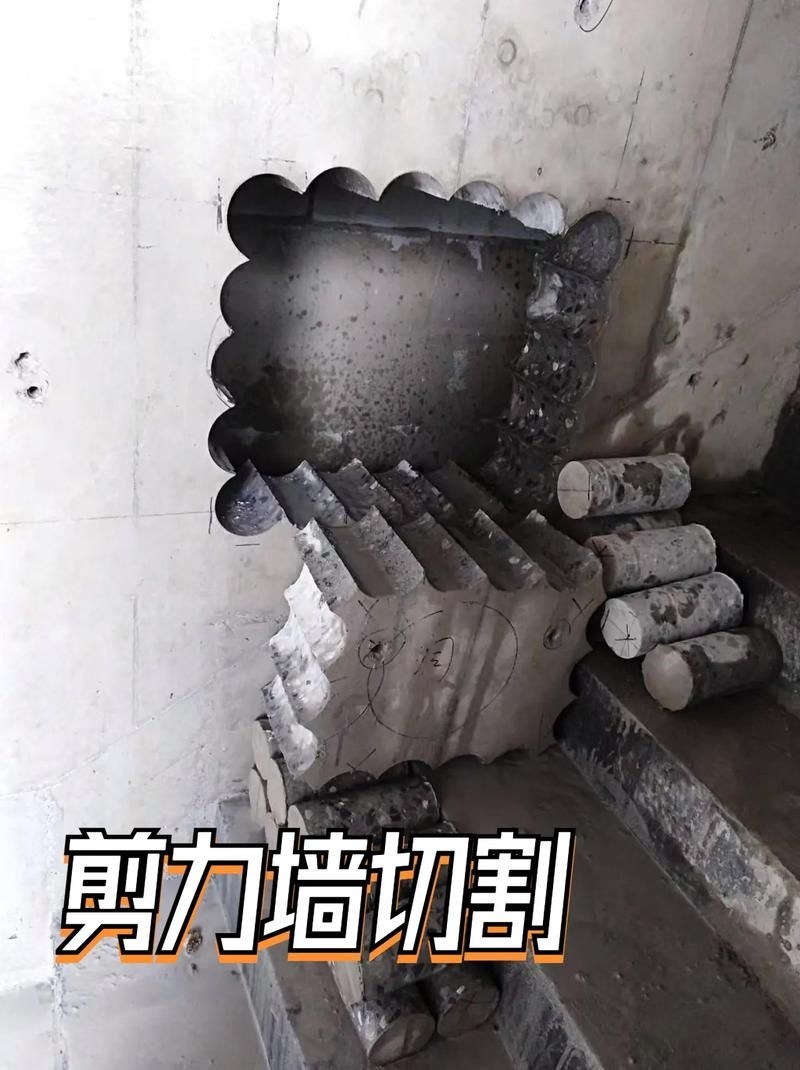 如何選擇專業(yè)的墻體切割公司？（如何選擇專業(yè)的墻體切割公司，選專業(yè)墻體切割公司） 行業(yè)新聞 第6張