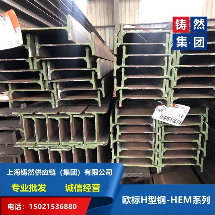 鋼結(jié)構(gòu)加工費包括哪些具體項目？（鋼結(jié)構(gòu)加工費包括哪些因素影響鋼結(jié)構(gòu)加工費包括哪些具體項目）