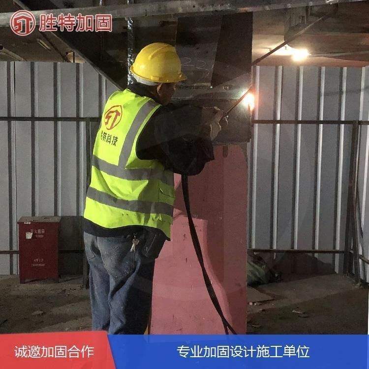 如何選擇合適的光伏加固方案？（如何選擇光伏加固方案） 行業(yè)新聞 第1張